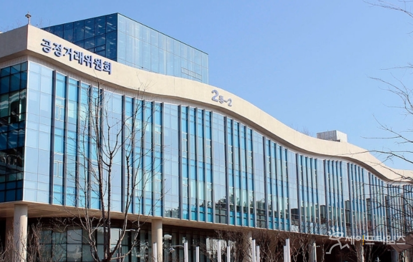 ▲ 공정거래워원회가 불공정 하도급거래행위를 진행한 흥화에 과징금 3200만원을 부과했다. ⓒ 공정위