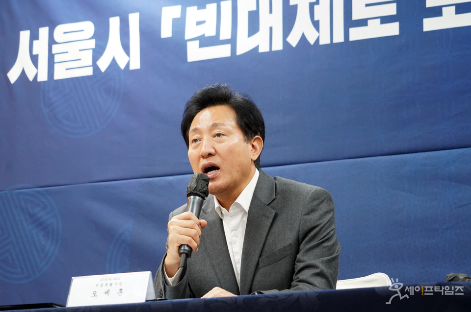 ▲ 오세훈 서울시장이 9일 오후 2시 시청 간담회장2에서 열린 서울시 빈대대책 전문가 간담회에 참석해 인사말을 하고 있다. ⓒ 서울시
