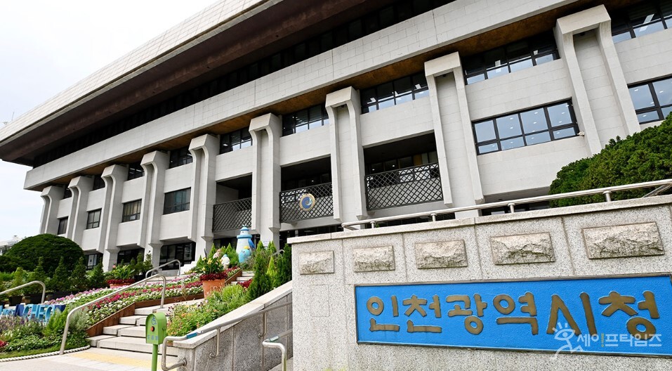 ▲ 인천시 2급 공무원이 음주운전 혐의로 검찰에 송치됐다. ⓒ 인천시