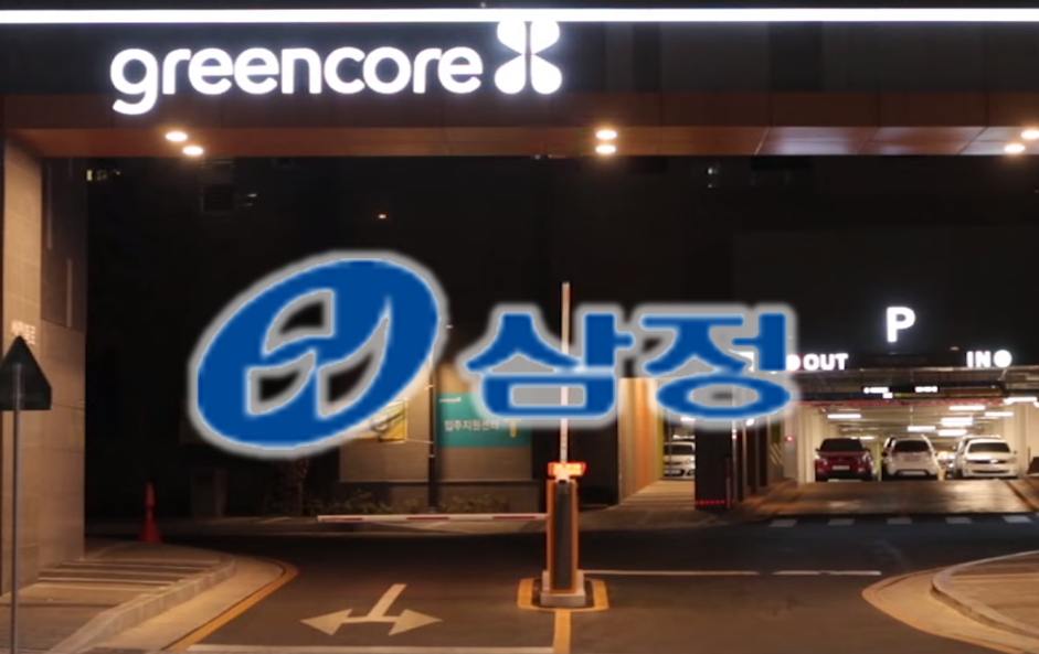 ▲ 삼정이 현재 해운대구 좌동 1360번지에 지하2층·지상29층, 4개동 규모(537세대)의 그린코아(greencore) 아파트 건설을 추진하며 특혜 의혹을 받고 있다. ⓒ 삼정