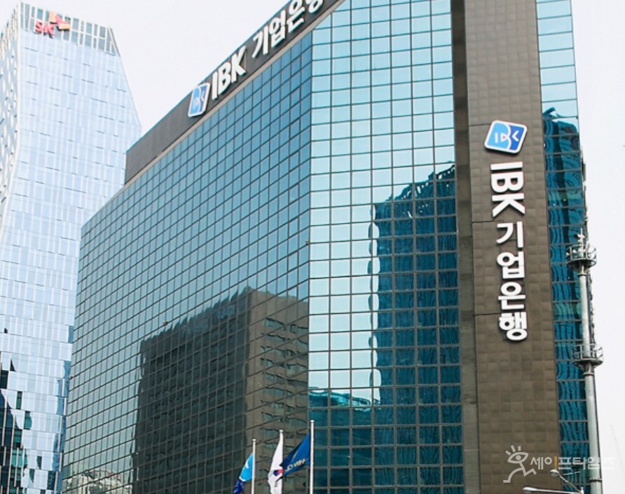 ​▲ IBK기업은행이 떠안고 있는 회생기업 관련 부실채권이 올해 들어서만 2000억원 넘게 불어나면서 5000억원에 육박한 것으로 나타났다. ⓒ IBK 기업은행 ​