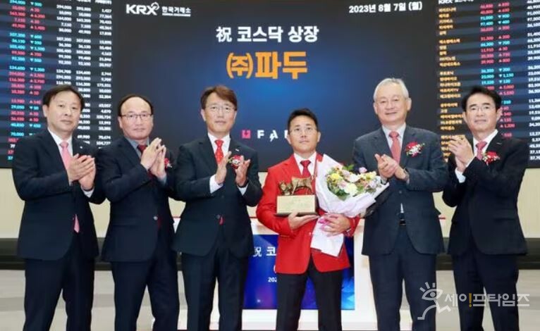 ▲ 지난 8월 7일 코스닥시장에 입성한 파두가 실적 충격 논란으로 상장 주관사인 NH투자증권, 한국투자증권 등과 함께 집단소송 가능성에 직면했다. ⓒ 한국거래소
