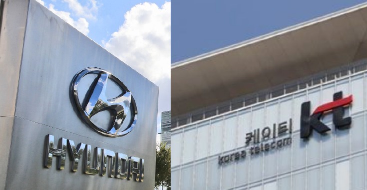 ▲ KT의 보은 투자 의혹을 수사하는 검찰이 서정식 현대오토에버 대표이사 주거지 등에 대한 압수수색에 나섰다. ⓒ 세이프타임즈