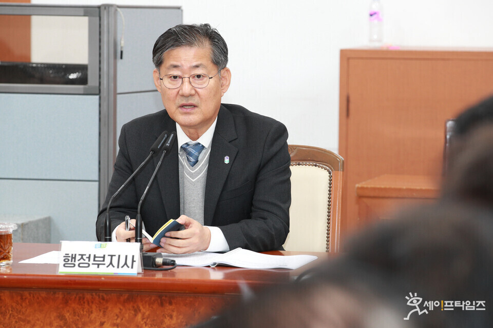 ▲ 정선용 충북도 행정부지사가 안전충북 2030 프로젝트 실국 추진상황보고회를 주재하고 있다. ⓒ 충북도