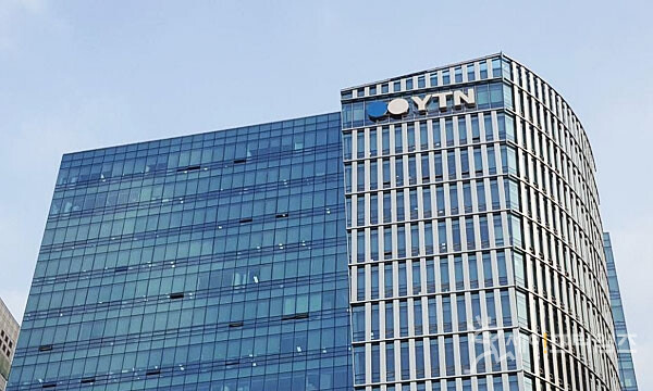 ▲ 보도전문채널 YTN과 연합뉴스TV의 매각이 일사천리로 진행되고 있다. ⓒ YTN