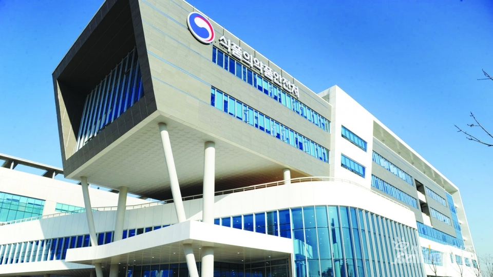 ▲ 식품의약품안전처는 2023 생물학적제제 품질관리실험실 네트워크(Lab-Net) 워크숍을 개최해 국내 생물학적제제 품질관리 수준을 높인다. ⓒ 식약처