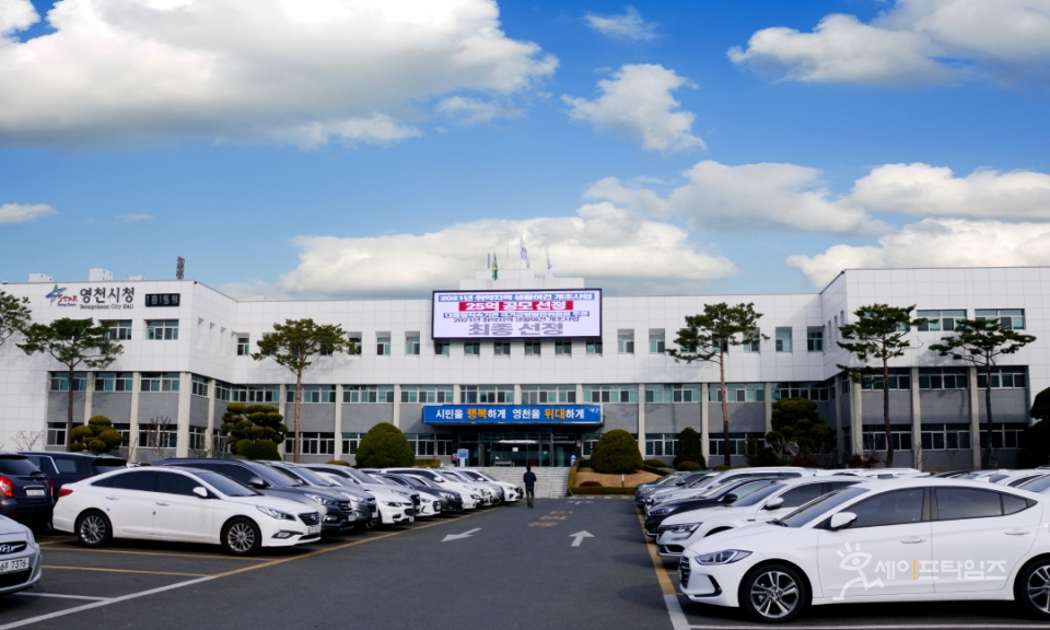 ▲ 경북 영천시가 소규모 개별 공업지구를 대상으로 드론 항공촬영을 해 불법 폐기물 야적지에 대한 전수 조사를 시작한다. ⓒ 영천시