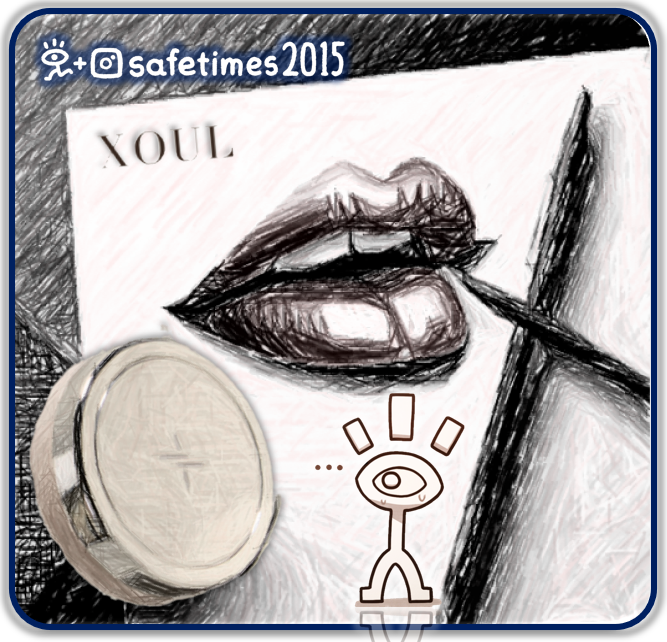 ▲ 식품의약품안전처가 크로스제이(CrossJ)의 화장품 브랜드 소울(XOUL)이 에버 모이스트 립밤을 판매하면서 화장품을 벗어나는 광고를 진행해 2개월 광고업무정지 행정처분을 내렸다. ⓒ 세이프타임즈