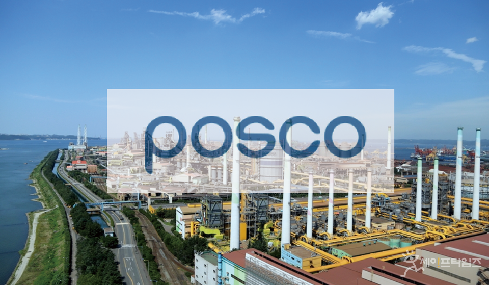 ▲ 정부와 포스코 등이 포항지진 피해 주민의 정신적 피해에 대해 배상해야한다는 법원 판결에 대해 불복, 항소했다. ⓒ 포스코