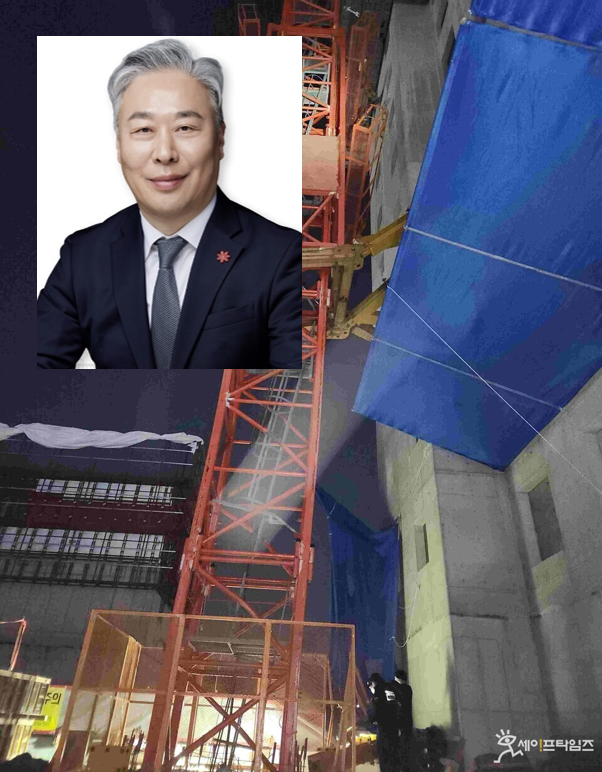 ▲ 신세계건설(대표이사 정두영)이 시공중인 대구 달서구 본동 주상복합 아파트에서 사고가 발생하자 119 구조대원이 수색작업을 하고 있다. ⓒ 대구소방본부