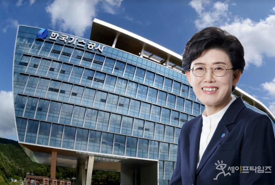 ▲ 한국가스공사(대표 최연혜)가 입찰 절차를 어기고 중국 A업체에 일감을 몰아줬다는 의혹이 일고 있다. ⓒ 가스공사