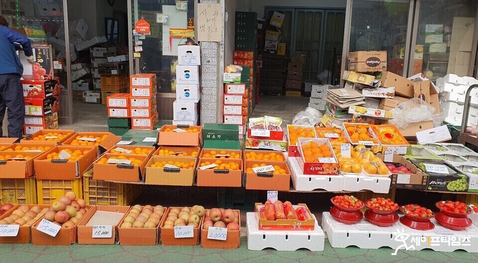  ▲ 설 명절을 앞두고 대전지역 전통시장에 과일들이 진열돼 있다. ⓒ 오선이 기자