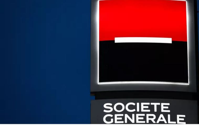 ▲ 소시에테 제네랄이 불법 수수료 징수 적발로 450만유로(65억7000만원)의 벌금을 물게 됐다. ⓒ AFP통신