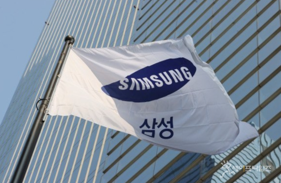 ▲ 삼성그룹 4개 계열사를 아우르는 통합 노동조합이 출범한다. ⓒ 삼성