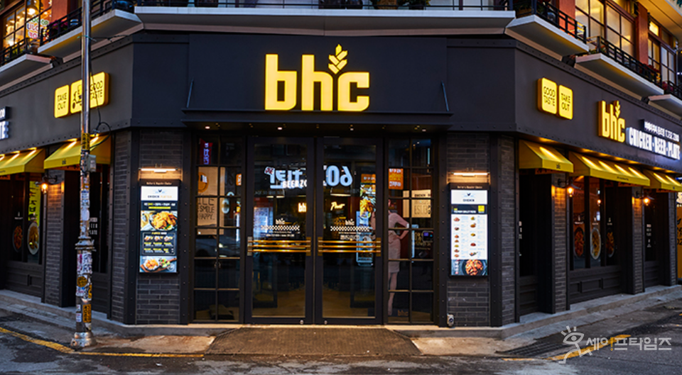 ▲ 치킨 프랜차이즈 BHC가 순살 메뉴의 닭고기를 국내산보다 저렴한 브라질산으로 바꿨음에도 가격을 인상했다. ⓒ BHC