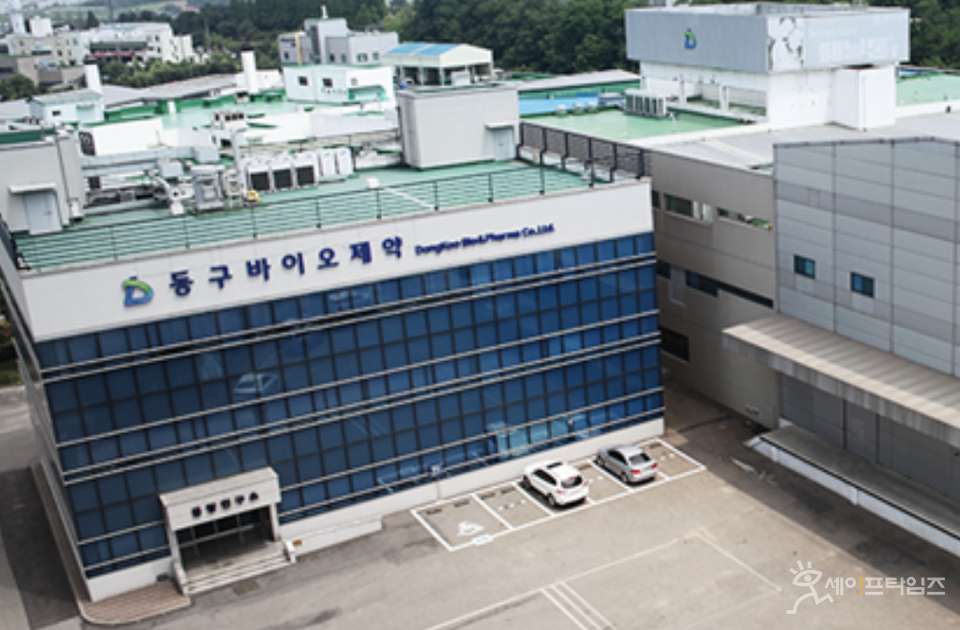 ▲ 동구바이오제약의 룩소리스정과 글리파엠정이 식품의약품안전처로부터 제조·판매 잠정중지와 회수 조치를 받았다. ⓒ 식약처