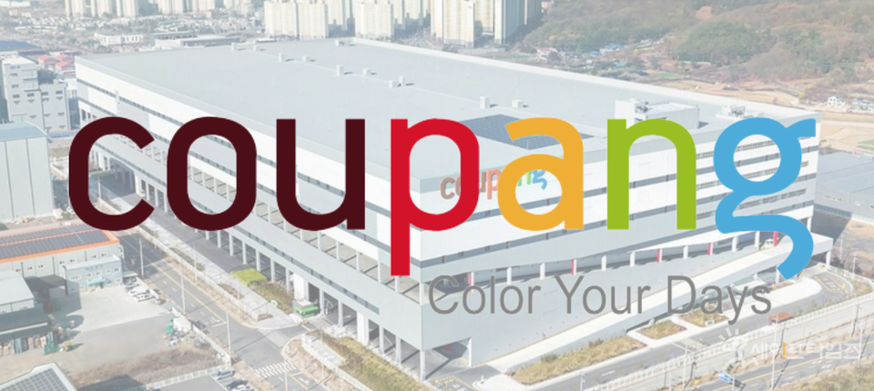 ▲ 쿠팡이 오는 7일까지 코닥 신제품 기념 단독 할인 이벤트를 연다. ⓒ 쿠팡 홈페이지