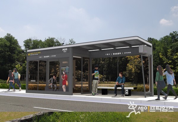 ▲경기도 버스정류소 조감도. ⓒ 경기도
