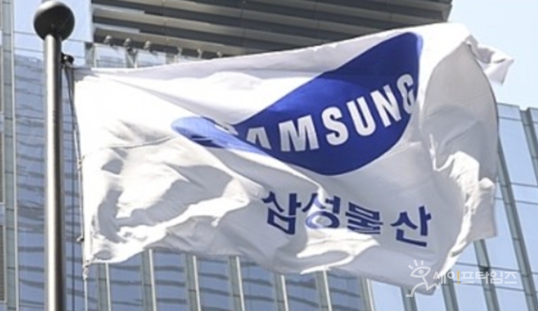 ▲ 삼성물산 합병과 관련해 메이슨캐피탈이 제기한 국제투자분쟁 결과가 조만간 발표된다. ⓒ 삼성