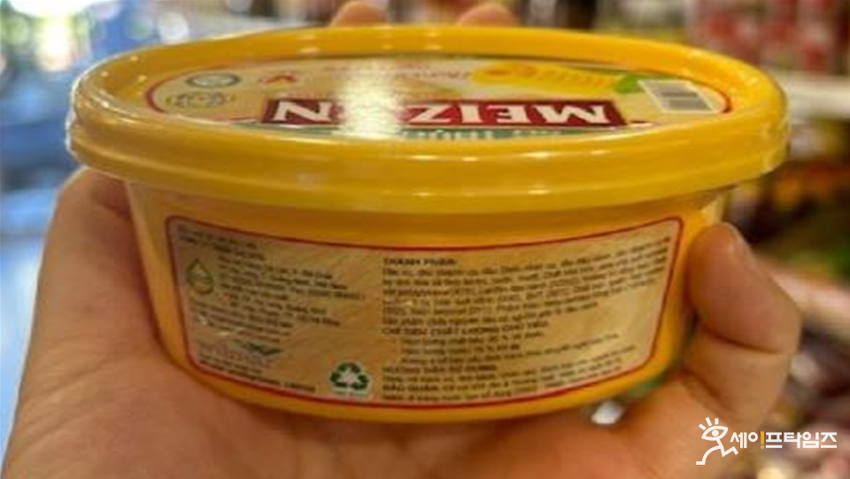 ▲한글 무표시 외국제품. ⓒ 서울시