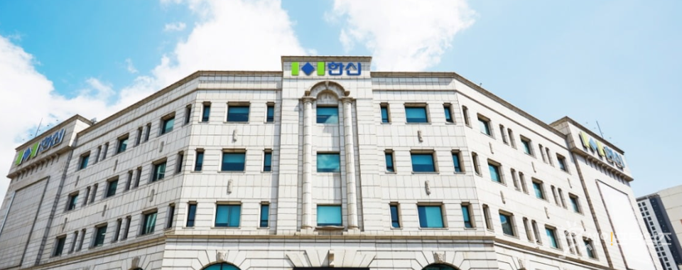 ▲ 한신공영이 케이원건설에 공사대금 일부를 미지급했다는 의심을 받고 있다. ⓒ 한신공영