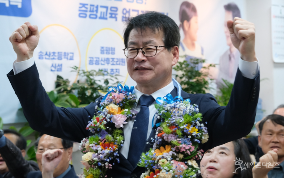 ▲ 제22대 국회으이ⓒ