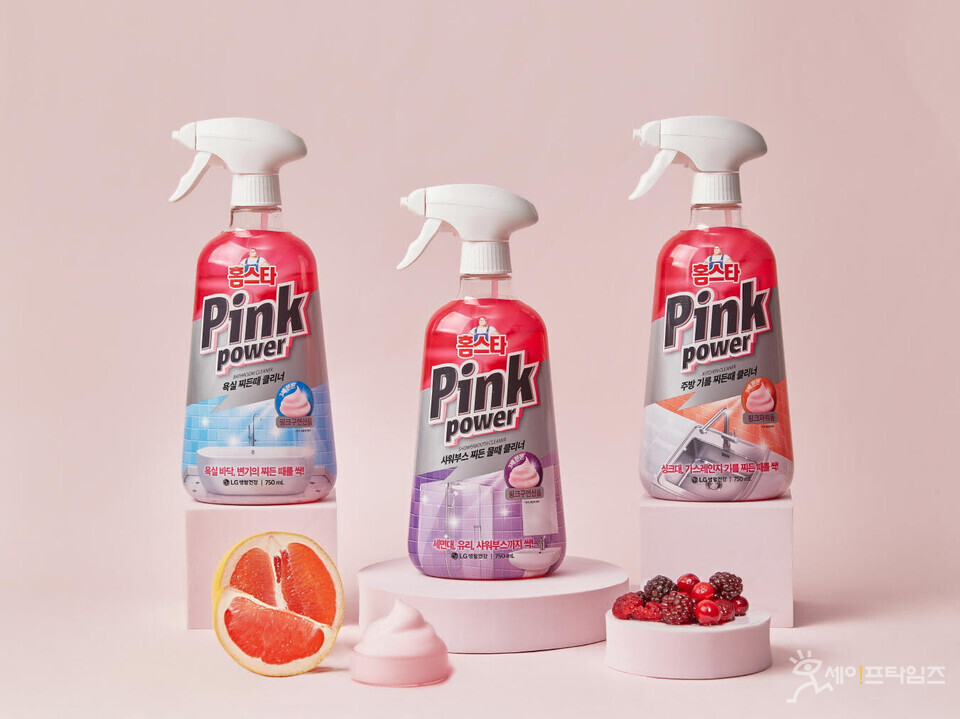 ▲ LG생활건강이 홈스타 핑크파워 세정제 3종을 출시했다. ⓒ LG생활건강