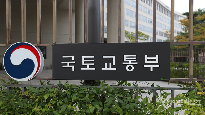 ▲ 국토교통부가 공영 주차장에서 캠핑과 취사 등의 행위를 금지하는 개정안을 입법예고했다. ⓒ 국토부