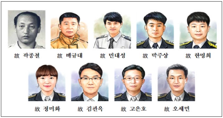 ▲ 국립대전현충원에 안장되는 순직 소방관 9명. ⓒ 소방청