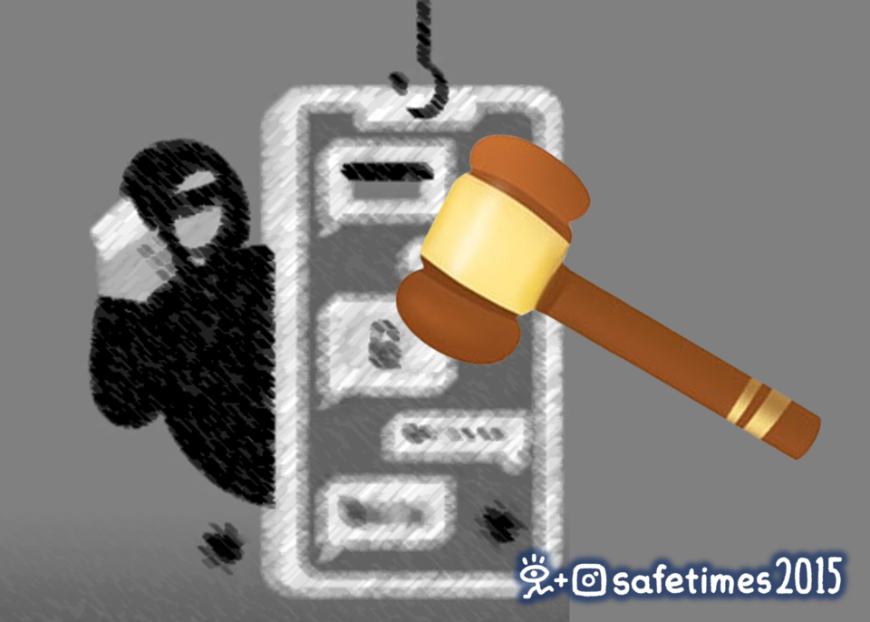 ▲ 대법원 양형위원회가 보이스피싱·보험사기 양형기준을 강화한다. ⓒ 세이프타임즈