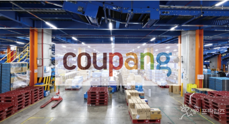 ▲ 쿠팡 캠프 운영을 위탁받은 업체가 노동자들로부터 사회보험 미가입 각서를 받았다. ⓒ 쿠팡