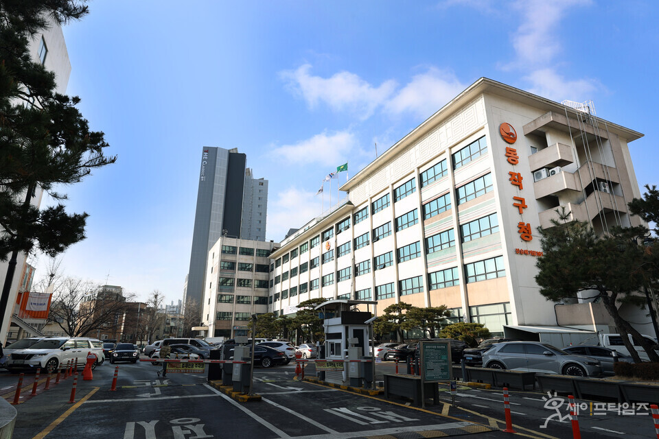 ▲ 서울 동작구가 2024년 여름철 종합대책을 진행한다고 밝혔다. ⓒ 동작구