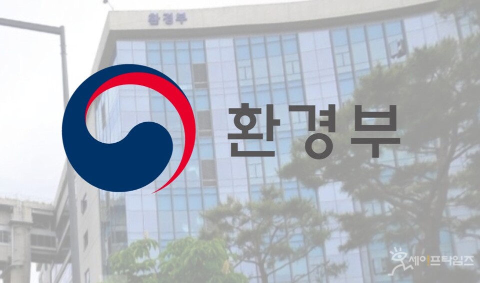 ▲ 환경부는 안전한 생활화학제품 생산·소비 문화 조성을 위해 모든 원료의 전성분을 공개한 생활화학제품을 대상으로 기획전을 한다. ⓒ 환경부