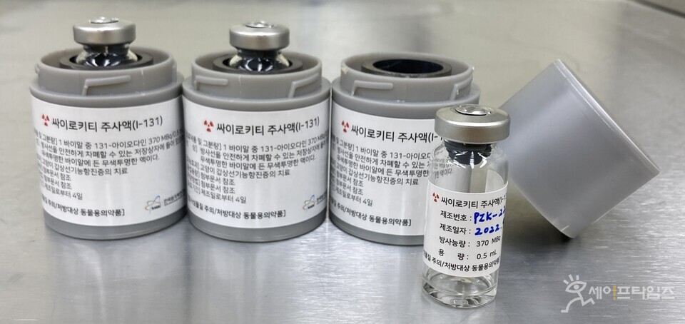 ▲ 한국원자력연구원이 개발하고 있는 고양이 갑상선기능항진증 치료제 싸이로키티 주사액. ⓒ 한국원자력연구원