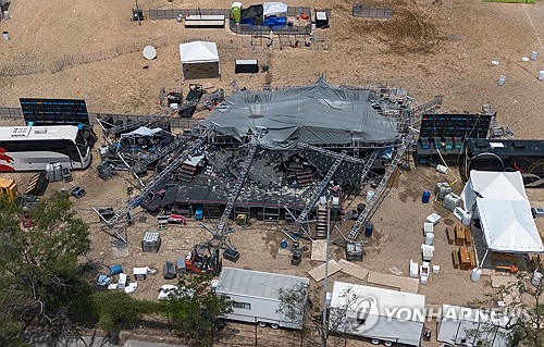 ▲ 멕시코 북부 유세장 붕괴 현장. ⓒ 연합뉴스