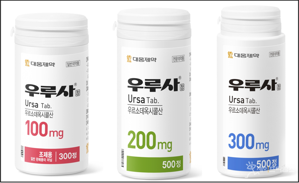 ▲ 대웅제약 우루사의 주성분이 위절제술을 받은 환자들의 담석 형성 예방 효과가 있다는 연구 결과가 나왔다. ⓒ 대웅제약