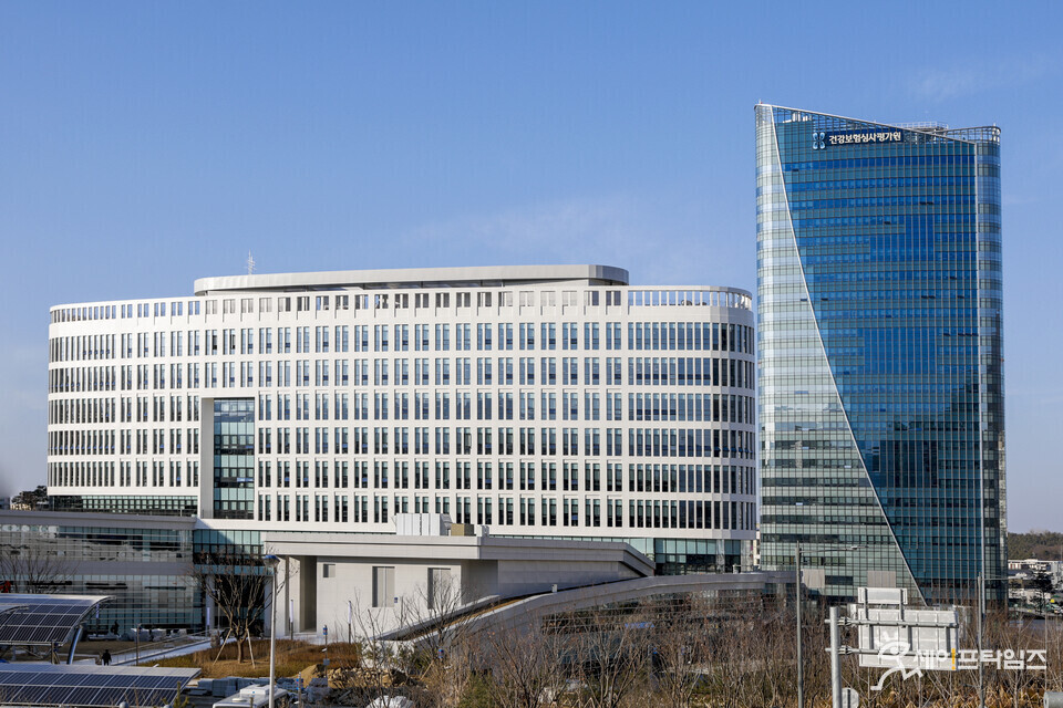 ▲ 건강보험심사평가원이 올해 감사원 자체감사활동 심사에서 최고등급(A)을 달성했다. ⓒ 건강보험심사평가원