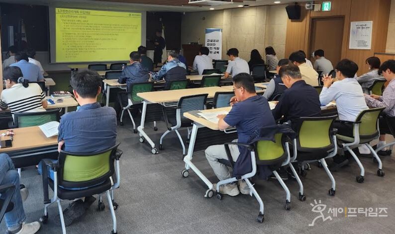 ▲ 국토안전관리원이 세종시교육청에서 상반기 건설공사 안전역량 강화교육을 28일 진행했다. ⓒ 국토안전관리원