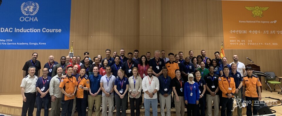 ▲ 45개국 75명의 대원들이 대한민국 소방청 주관 재난평가와 조정(UNDAC) 요원 양성과정에 참여하고 있다. ⓒ 소방청