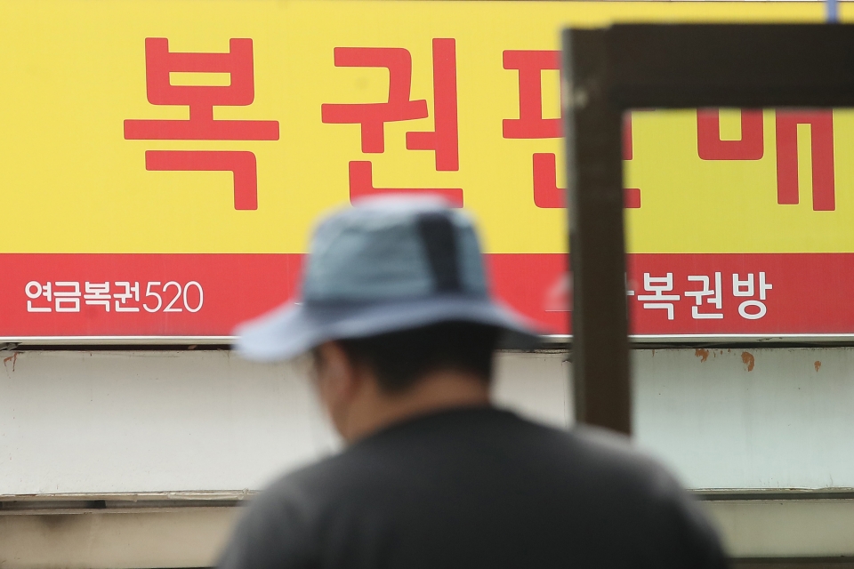 ▲ 로또 당첨번호 예측서비스로 인한 소비자피해가 늘고 있다. ⓒ 연합뉴스