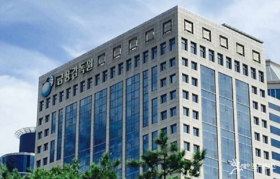 ▲ 금융감독원과 금융위원회는 부실 부동산 프로젝트파이낸싱의 연착륙을 위한 10개 규제완화 인센티브 가운데 6개 과제에 대한 비조치의견서를 발급했다.  ⓒ 금융감독원