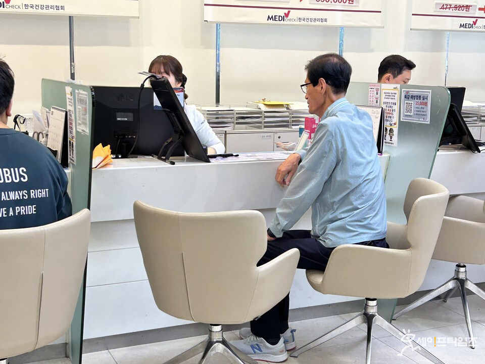 ▲ 한국건강관리협회 서울동부지부(본부장 이미화)가 호국보훈의 달을 맞아 6월부터 두 달간 국가유공자 및 보훈가족을 대상으로 무료 건강검진을 실시한다. ⓒ 한국건강관리협회