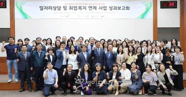 ▲ LH는 코로나로 중단됐던 20년을 제외하고 6년째 찾아가는 일자리 상담을 진행하고 있다. ⓒ 한국토지주택공사