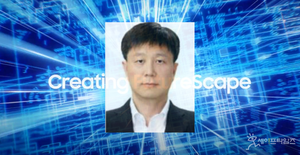 ▲ 삼성물산 안병철 최고안전보건책임자. ⓒ 세이프타임즈