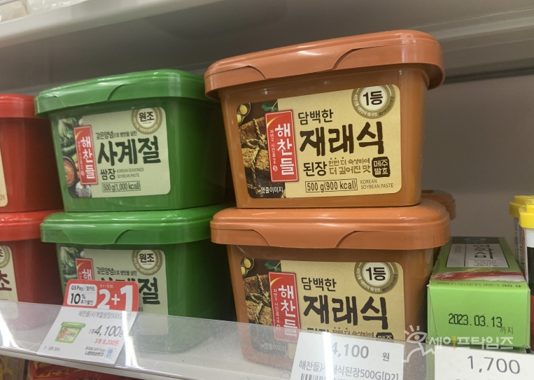 ▲ CJ제일제당 해찬들 담백한 재래식 된장. ⓒ 김미영 기자