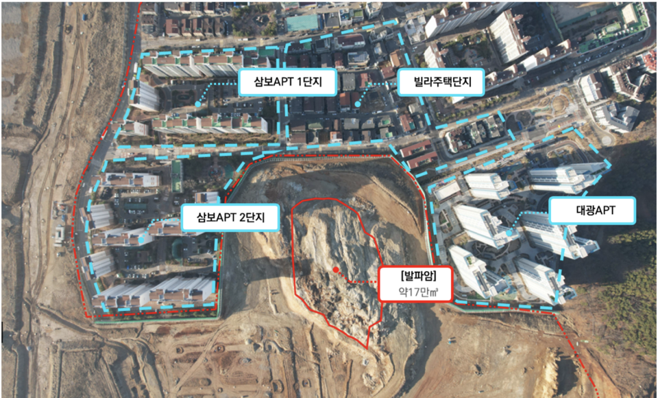 ▲ 인천 검단신도시 2-2공구 암반 주변 공동주택단지. ⓒ 국민권익위원회