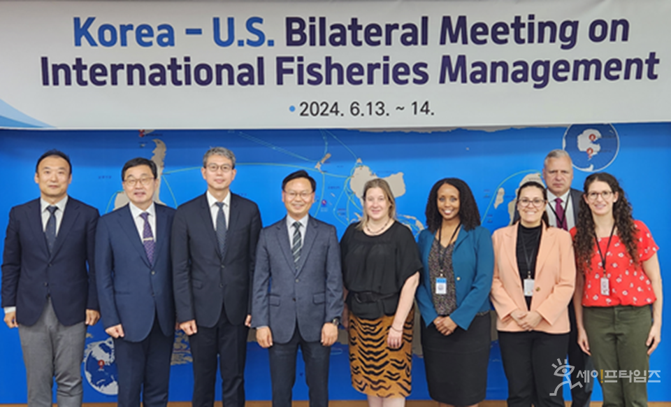 ▲ 해양수산부는 미국과 불법 어업 근절 등 국제어업관리 분야에서의 협력을 더욱 공고히 해 나가기 위해 제3차 한·미 국제어업관리 협의회를 진행하고 있다. ⓒ 해수부