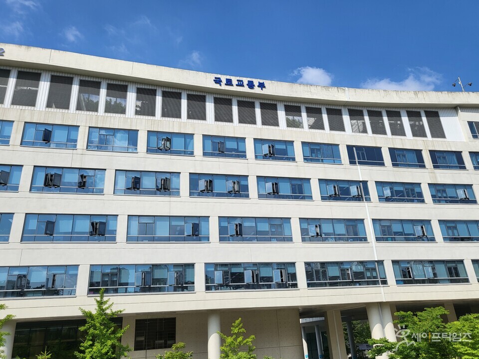 ▲ 국토교통부가 우기 대비 콘크리트 품질관리를 위한 현장점검을 추진한다. ⓒ 국토부