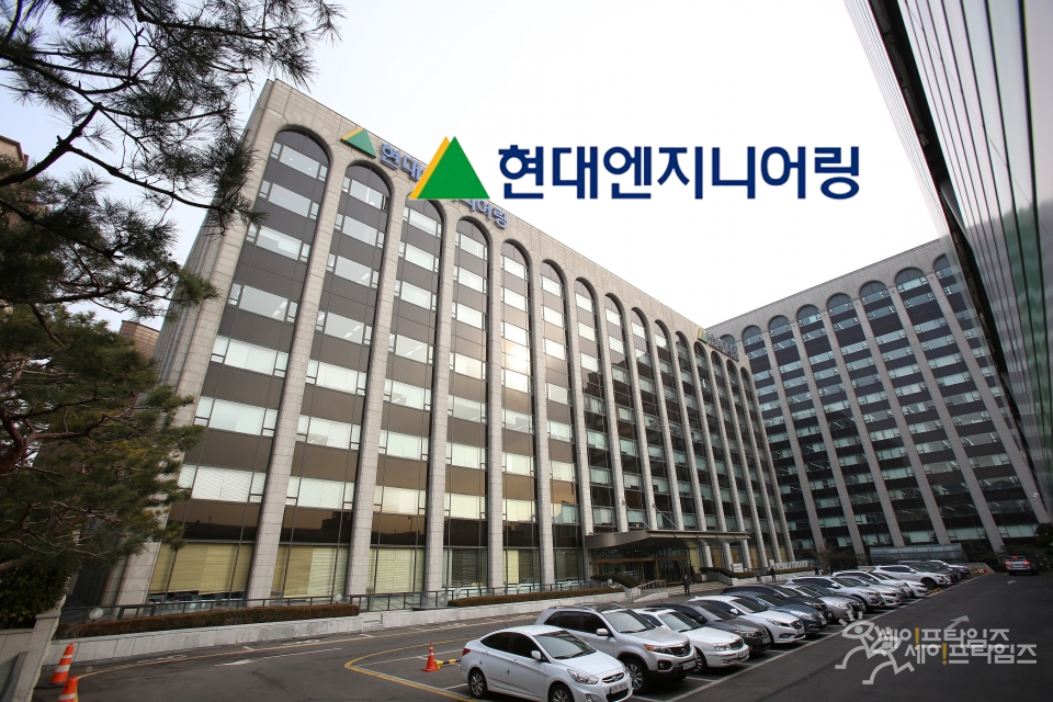 ▲ 현대엔지니어링이 2023년 최고안전책임자로 정윤태 CSO를 선임했다. ⓒ 세이프타임즈