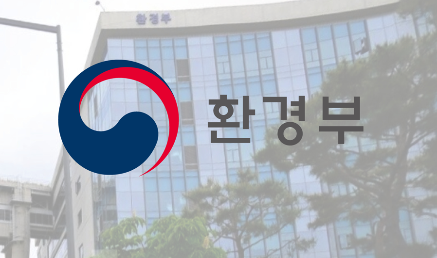 ▲ 환경부가 이천 대흥 수소충전소 준공식을 개최하고 SK하이닉스 통근용 수소버스에 수소를 공급한다. ⓒ 환경부